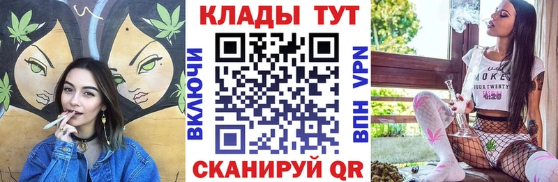 Где найти наркотики Норильск Каннабис  гидра как зайти  Альфа ПВП  АМФЕТАМИН  Гашиш  Меф мяу мяу  Кокаин 