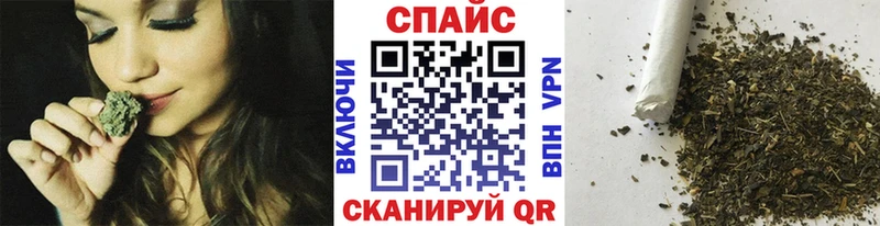 даркнет как зайти  Норильск  БУТИРАТ жидкий экстази 