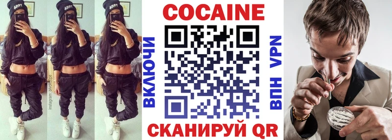 даркнет сайт  Норильск  COCAIN Эквадор 