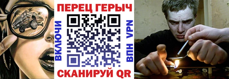 гидра зеркало  Норильск  ГЕРОИН Афган 