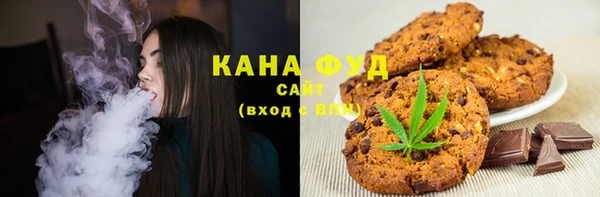прущая мука Абдулино