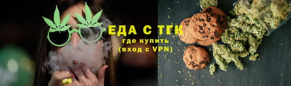 прущая мука Абдулино