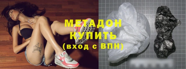дурь Абаза