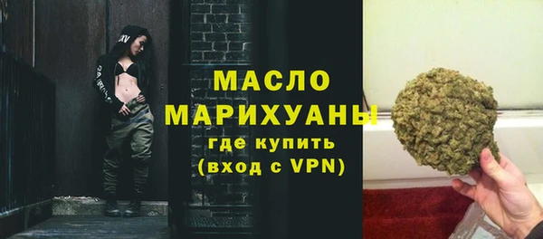 дурь Абаза