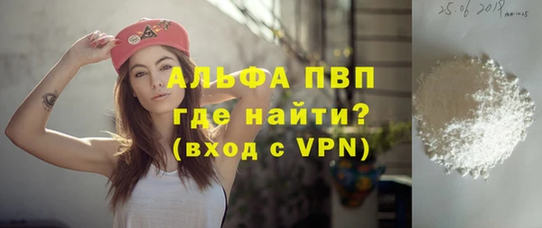 дурь Абаза