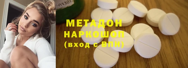 дурь Абаза