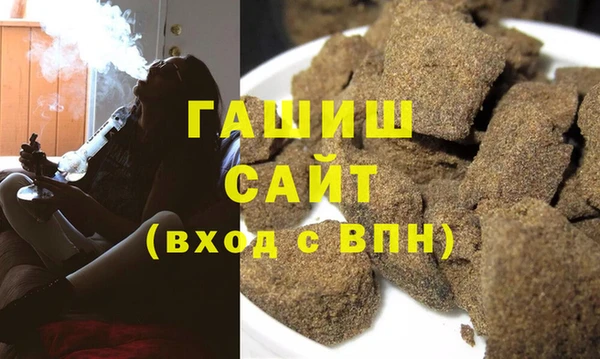 прущая мука Абдулино