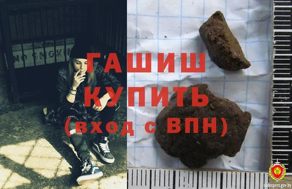 дурь Абаза