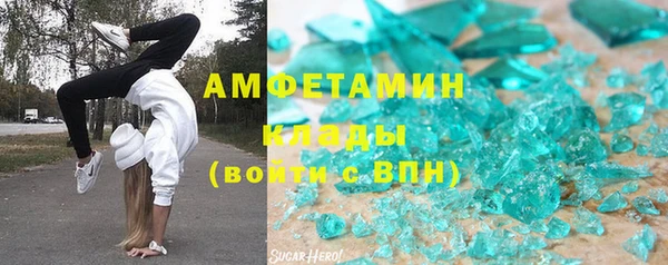 прущая мука Абдулино