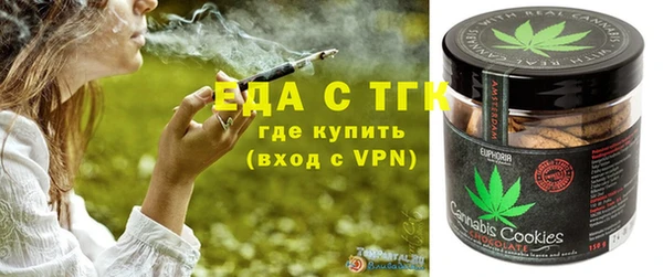 прущая мука Абдулино