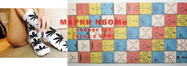 дурь Абаза