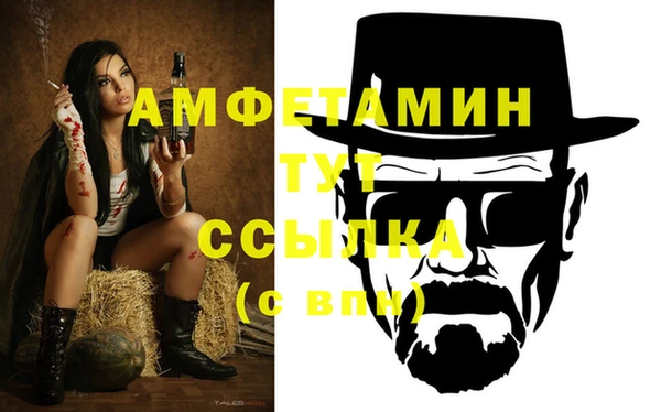 прущая мука Абдулино