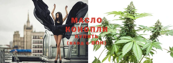 дурь Абаза