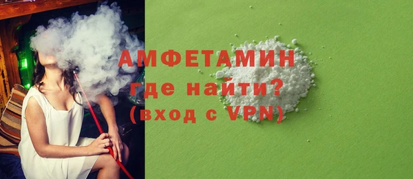 не бодяженный Вязьма