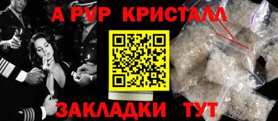 твердый Гатчина