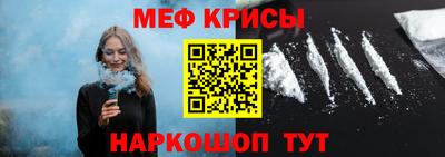 трава Гай