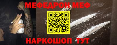 трава Гай