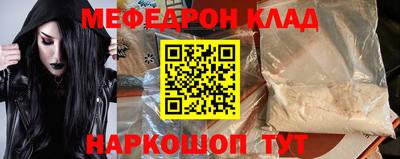 трава Гай