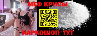 PSILOCYBIN Сланцы