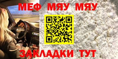 твердый Гатчина