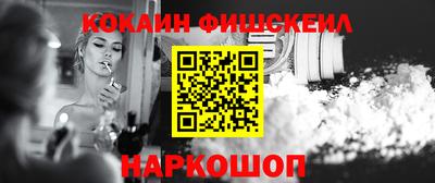 трава Гай