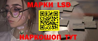 соль ск Гагарин