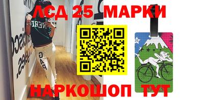 соль ск Гагарин