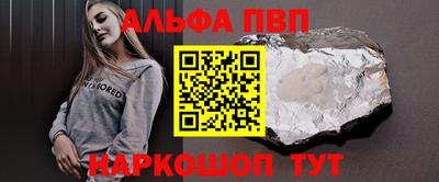 твердый Гатчина