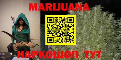 трава Гай