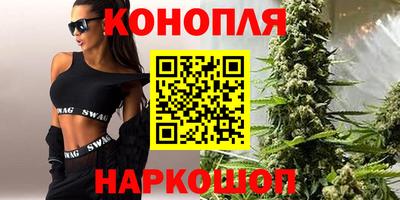 соль ск Гагарин