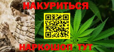 соль ск Гагарин