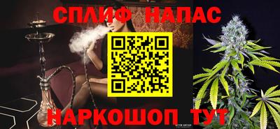 твердый Гатчина
