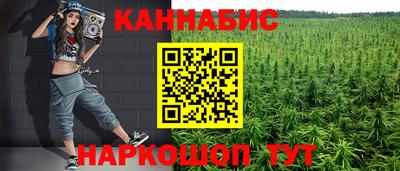 твердый Гатчина