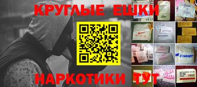 соль ск Гагарин