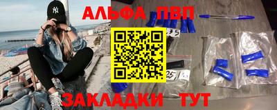 твердый Гатчина