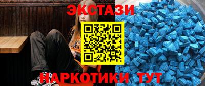 соль ск Гагарин