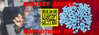 трава Гай