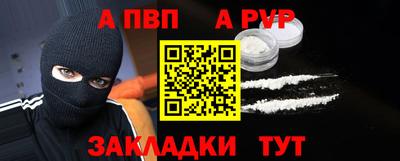 твердый Гатчина