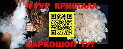 трава Гай