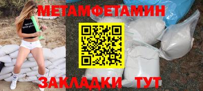 твердый Гатчина