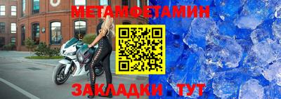 трава Гай
