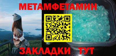 твердый Гатчина