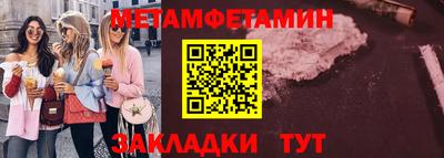 твердый Гатчина