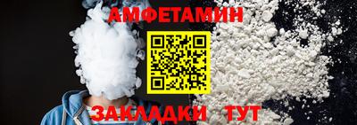соль ск Гагарин