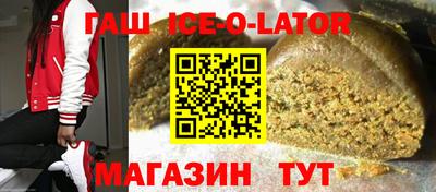 твердый Гатчина