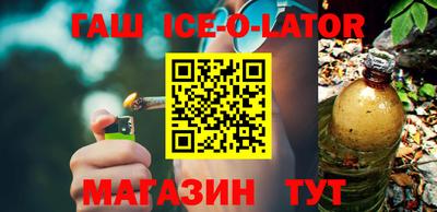 твердый Гатчина