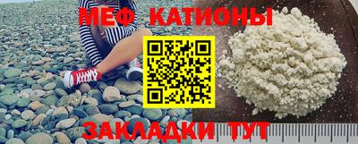 трава Гай