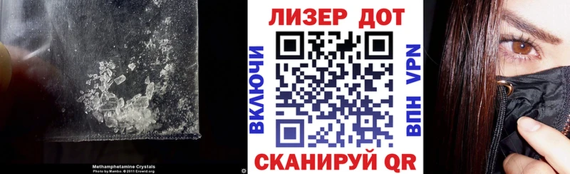 купить наркотик Норильск ЛСД экстази кислота