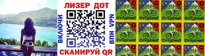 магазин  наркотиков  mega онион  Марки NBOMe 1500мкг  Норильск 