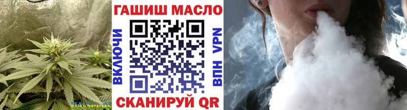 наркошоп  Норильск  ТГК Wax 